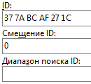 ID 7-Zip